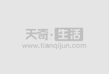 赣州股票配资:开启财富增值之路